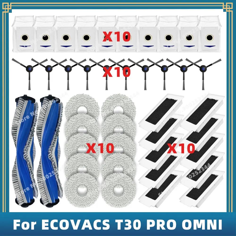 ECOVACS T30 PRO OMNI DDX14 YEEDI M12 Pro +  ȣȯ, ü ǰ ׼,  ̵ 귯  ɷ  